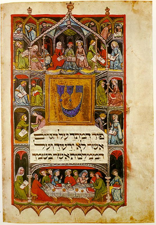 Page from the illuminated Darmstadt Haggadah, Germany, c. 1420. (Courtesy: Wikimedia Commons)