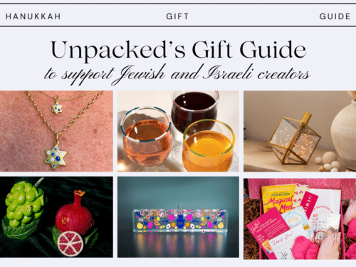 Hanukkah gift guide