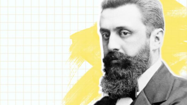 pub-who-was-theodor-herzl-IHS