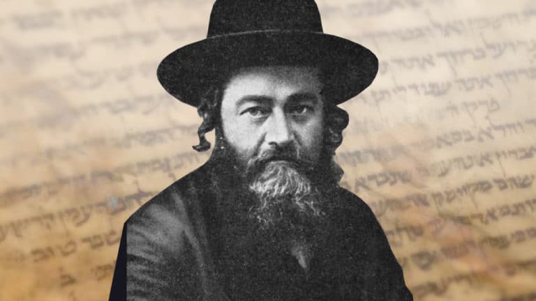 What is the Talmud?